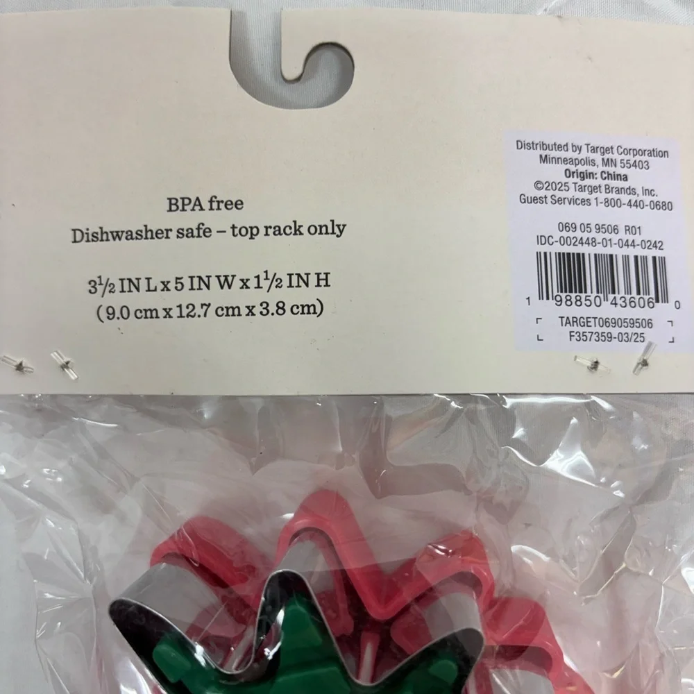 NWT Sandwich Cutter - Cat & Jack Strawberry: Steel Cookie Shape Cutter